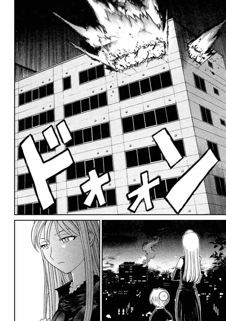 Kaibutsu Oujo Chapter 9 38